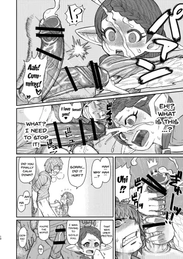 [Samon Shiu - Shake] Sensei ga Shasei o Tetsudatte kureru Hon Fhentai - Page 9