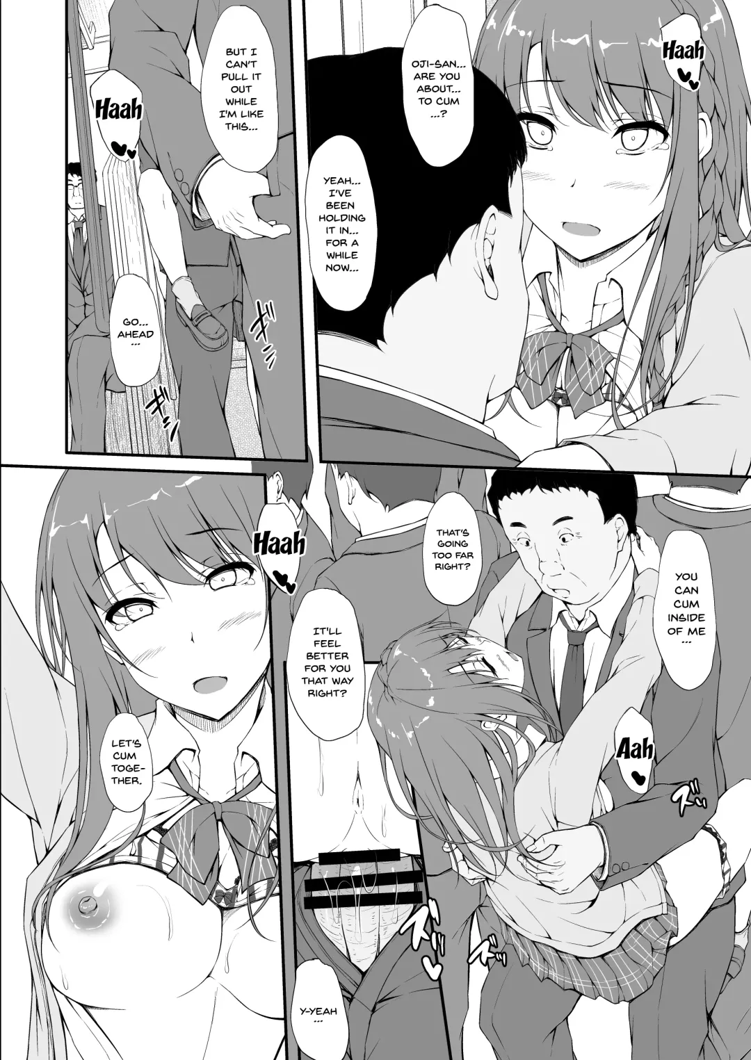 [Shake] Re:Temptation1 Fhentai - Page 27
