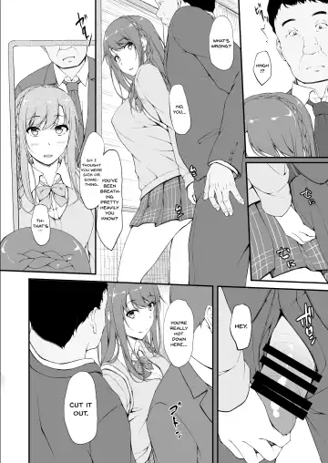 [Shake] Re:Temptation1 Fhentai - Page 13