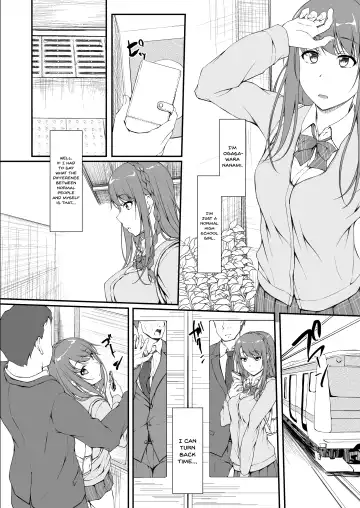[Shake] Re:Temptation1 Fhentai - Page 5