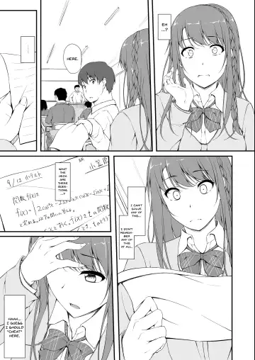 [Shake] Re:Temptation1 Fhentai - Page 8