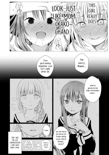 [Shichoson] Futari no Kako wa Mamanaranai | Our Pasts Are Beyond Our Control Fhentai - Page 13