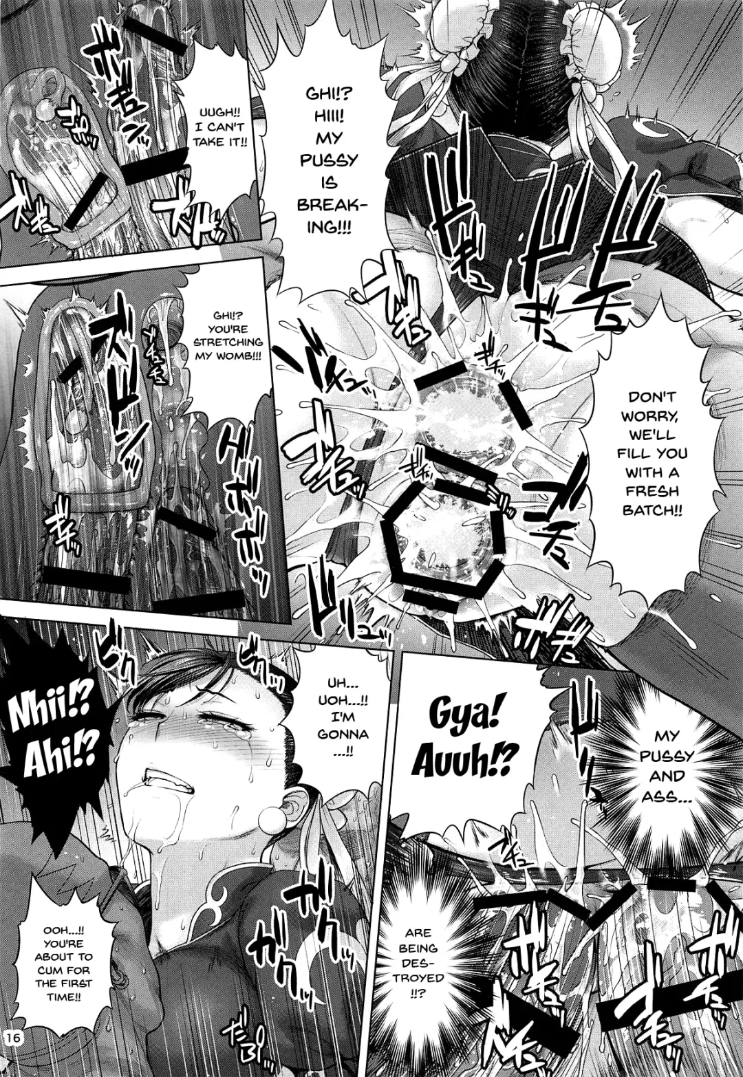 [St.germain-sal] Chun-Li Sousakan Sennyuu Sousa Kiroku Gekan Fhentai - Page 15