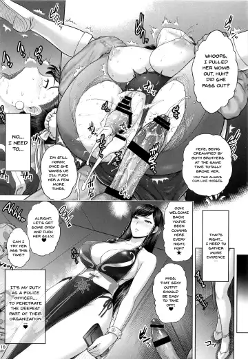 [St.germain-sal] Chun-Li Sousakan Sennyuu Sousa Kiroku Gekan Fhentai - Page 17