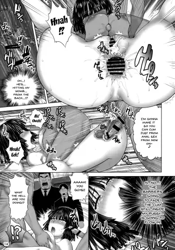 [St.germain-sal] FUBUKI vs TEAM FUBUKI Fhentai - Page 13