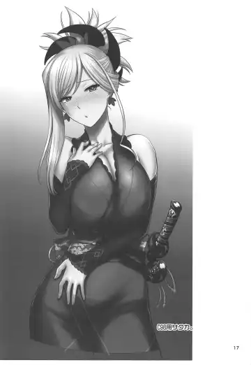 [St.germain-sal] Musashi-chan Juuban Shoubu Fhentai - Page 16