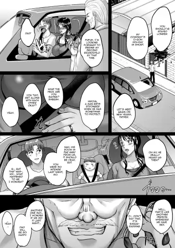 [Hozumi Kenji] Saimin Fuufu Seikatsu - Hypnotism married life Fhentai - Page 39