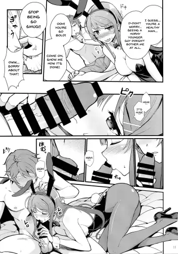 [Matsuka] Bunny Lovers Fhentai - Page 11