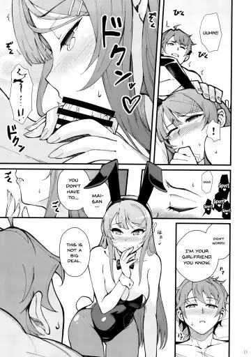 [Matsuka] Bunny Lovers Fhentai - Page 13
