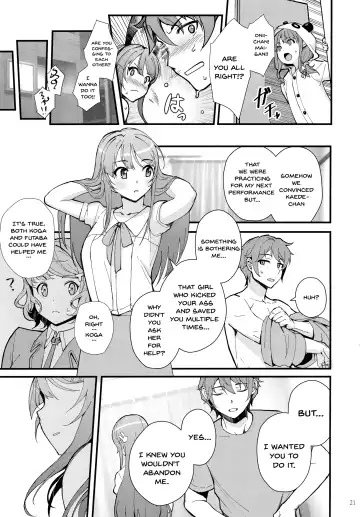 [Matsuka] Bunny Lovers Fhentai - Page 21
