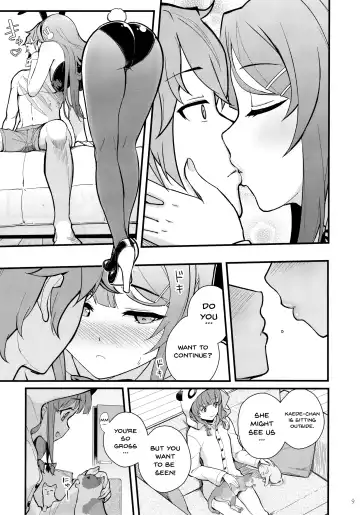 [Matsuka] Bunny Lovers Fhentai - Page 9
