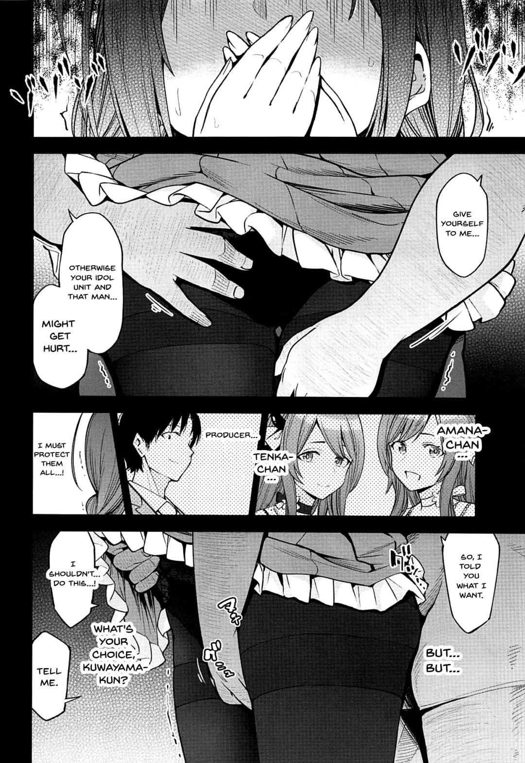[Kazuwo Daisuke] Night Blooming Fhentai - Page 12