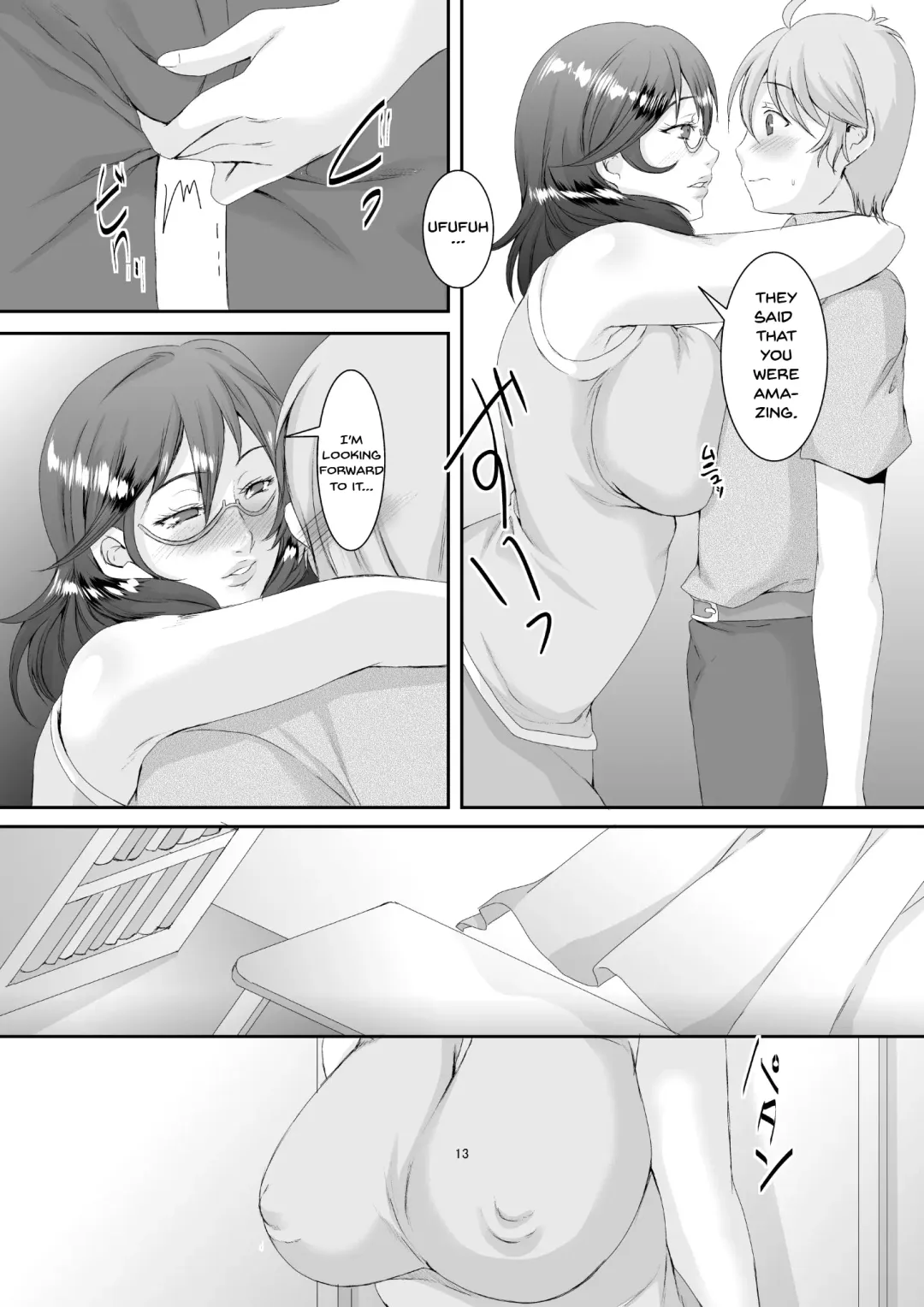 [Eguchi Chibi] Oku-sama wa Moto Yariman -Besluted- 2 | These Women Were Former Sluts -Besluted- 2 Fhentai - Page 14