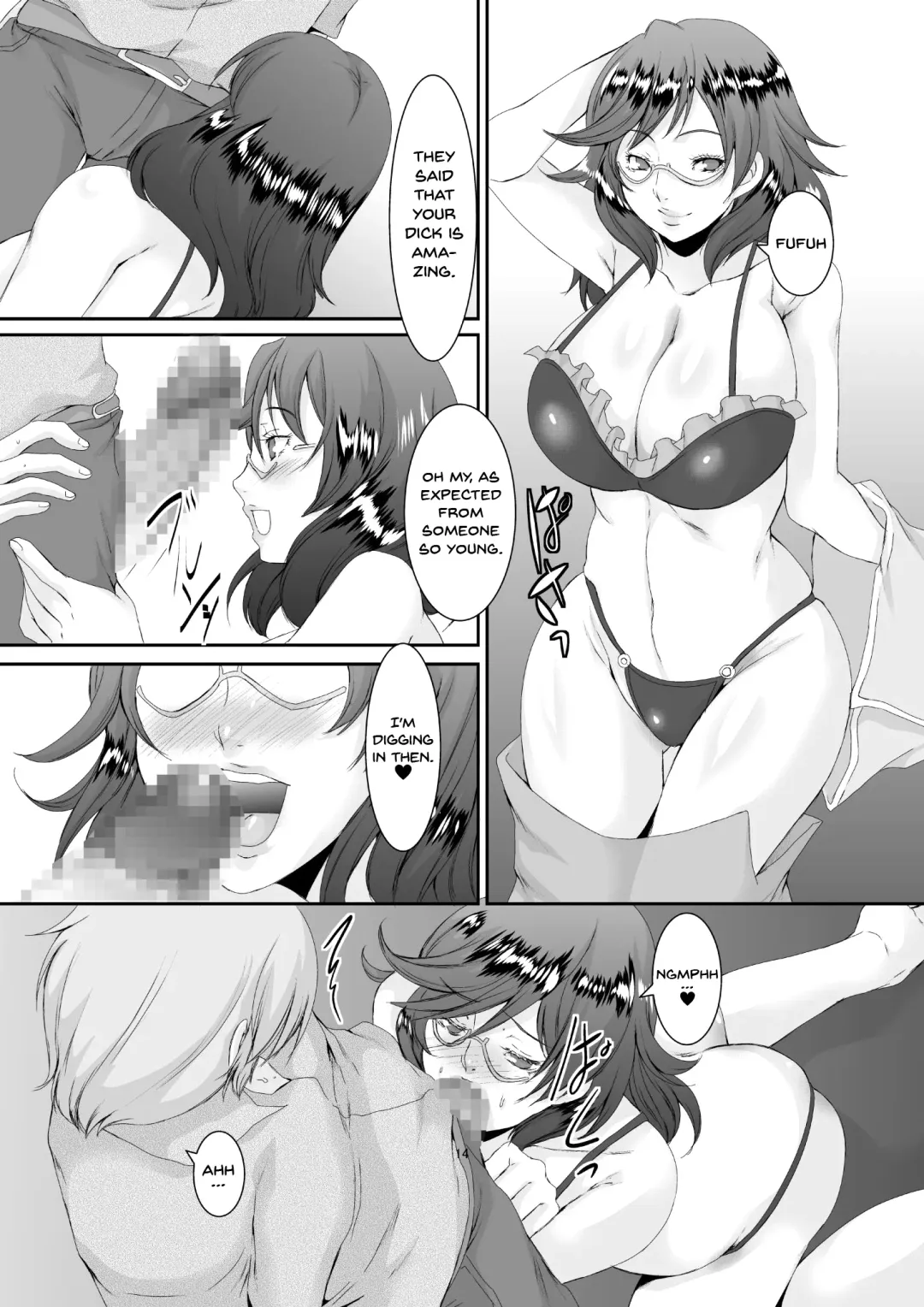 [Eguchi Chibi] Oku-sama wa Moto Yariman -Besluted- 2 | These Women Were Former Sluts -Besluted- 2 Fhentai - Page 15