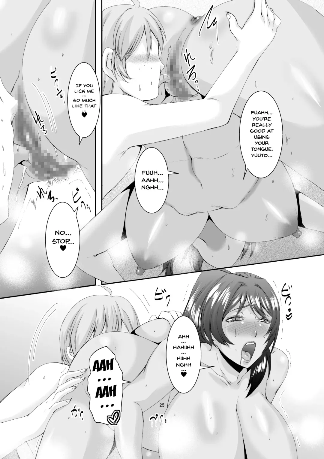 [Eguchi Chibi] Oku-sama wa Moto Yariman -Besluted- 2 | These Women Were Former Sluts -Besluted- 2 Fhentai - Page 26