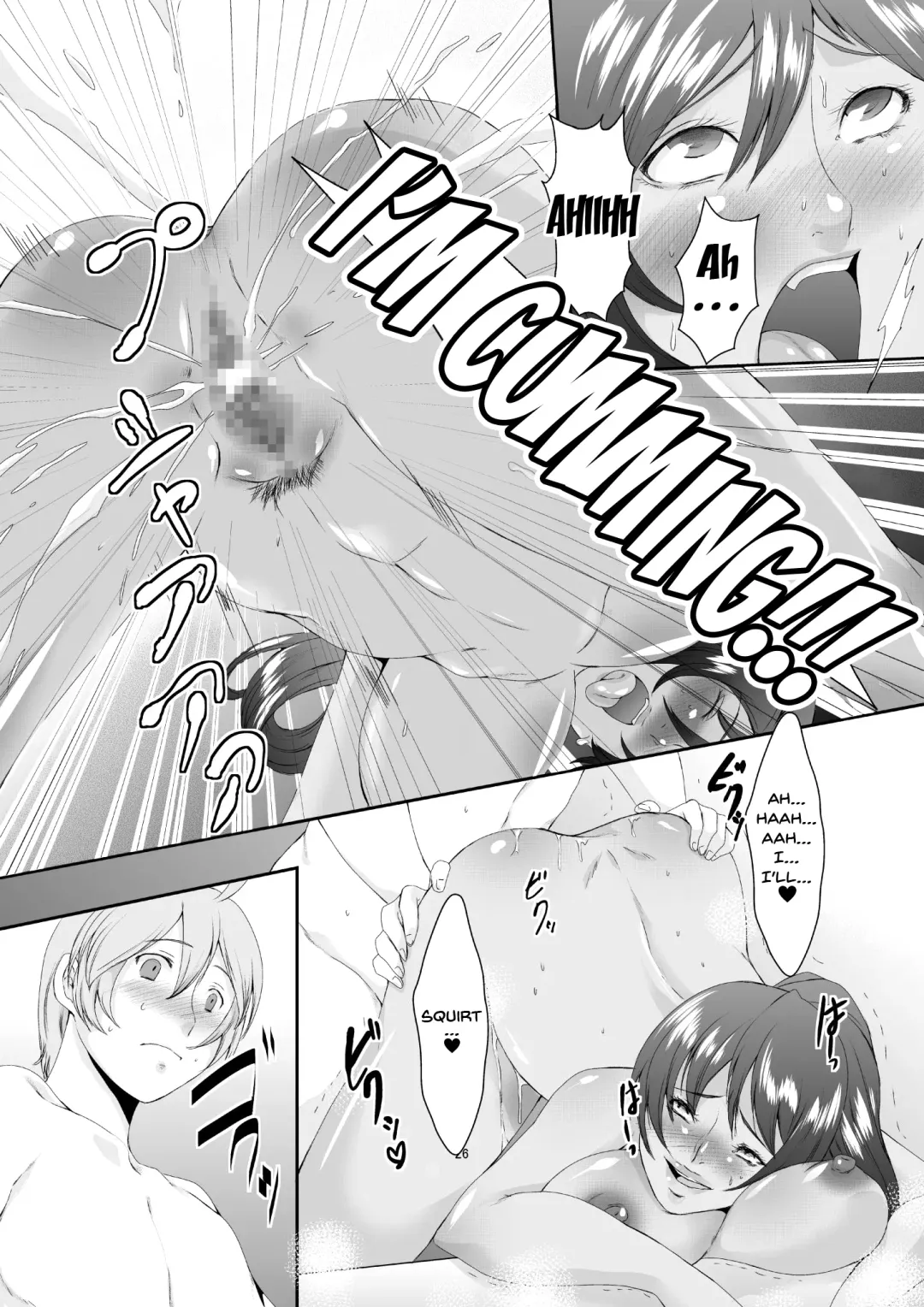 [Eguchi Chibi] Oku-sama wa Moto Yariman -Besluted- 2 | These Women Were Former Sluts -Besluted- 2 Fhentai - Page 27