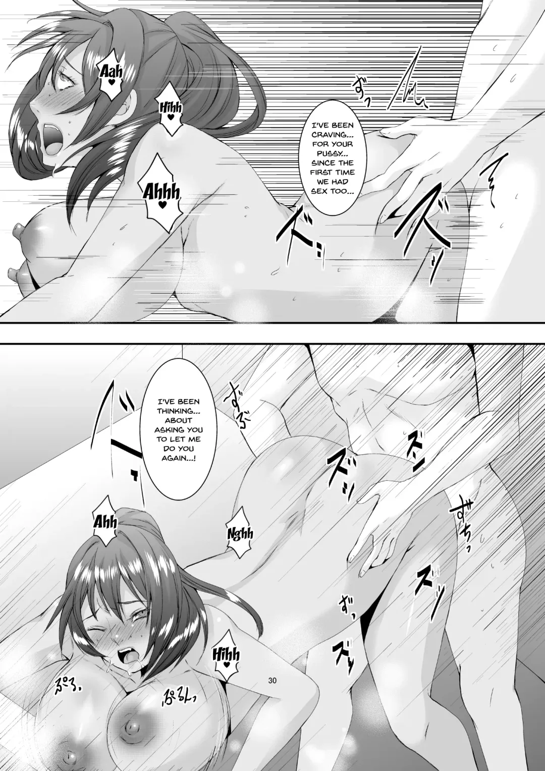 [Eguchi Chibi] Oku-sama wa Moto Yariman -Besluted- 2 | These Women Were Former Sluts -Besluted- 2 Fhentai - Page 31