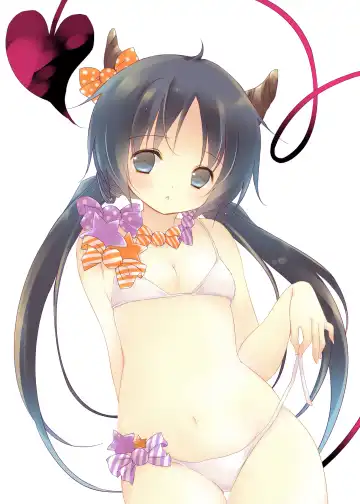 [Natsuki Coco] Sister Bouquet PLUM Fhentai - Page 2