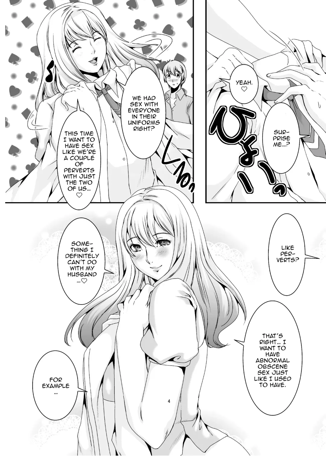 [Eguchi Chibi] Oku-sama wa Moto Yariman -Besluted- 4 | These Women Were Former Sluts -Besluted- 4 Fhentai - Page 5