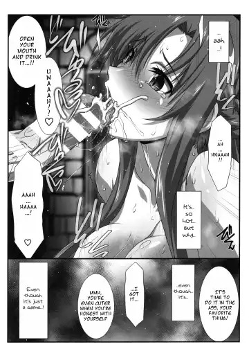 [Mutou Keiji] Astral Bout Ver. 42 Fhentai - Page 14