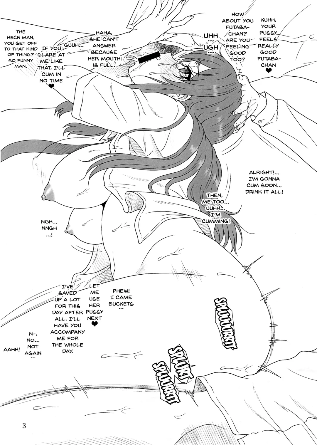 [Suhara Shiina] Sasuga.. Buta Yarou ne! + Gyokusai Kakugo na Omake(Hon)? -CM95- Fhentai - Page 28