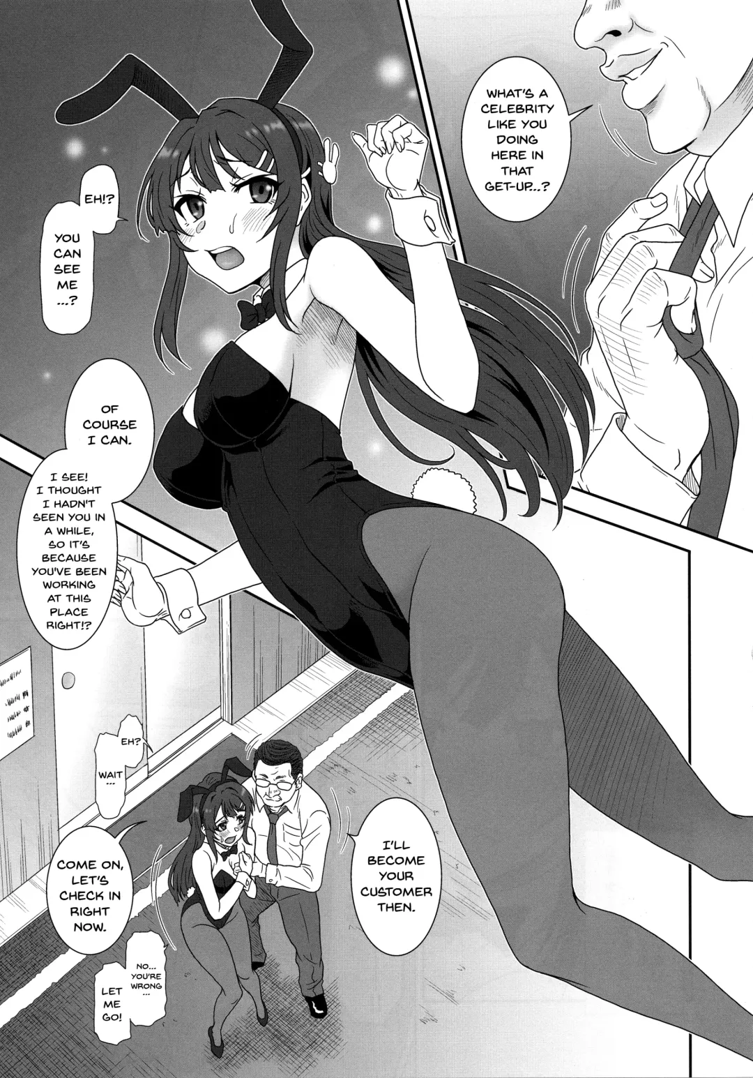 [Suhara Shiina] Sasuga.. Buta Yarou ne! + Gyokusai Kakugo na Omake(Hon)? -CM95- Fhentai - Page 4
