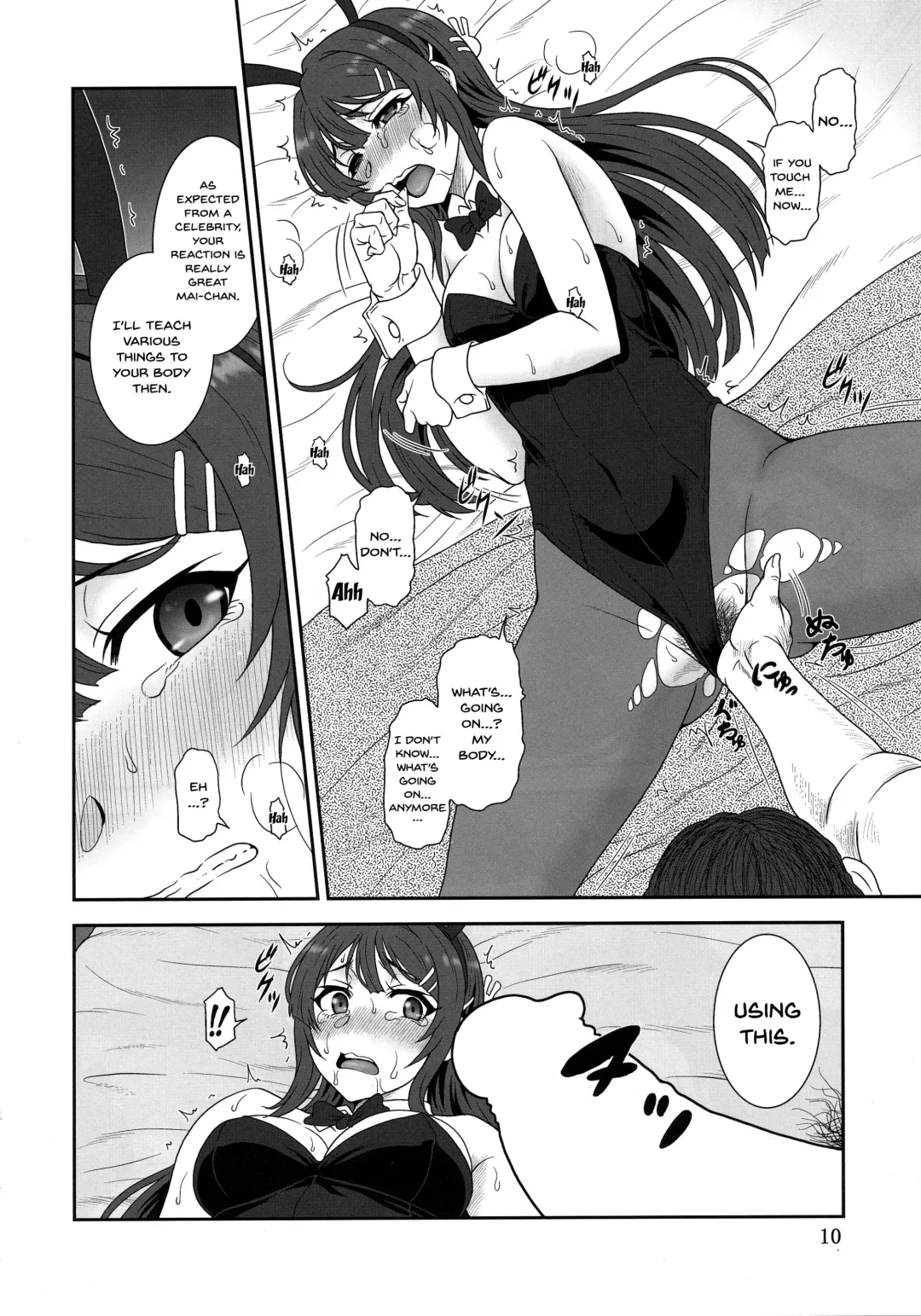 [Suhara Shiina] Sasuga.. Buta Yarou ne! + Gyokusai Kakugo na Omake(Hon)? -CM95- Fhentai - Page 9