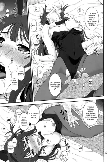 [Suhara Shiina] Sasuga.. Buta Yarou ne! + Gyokusai Kakugo na Omake(Hon)? -CM95- Fhentai - Page 18