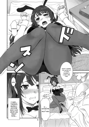[Suhara Shiina] Sasuga.. Buta Yarou ne! + Gyokusai Kakugo na Omake(Hon)? -CM95- Fhentai - Page 5