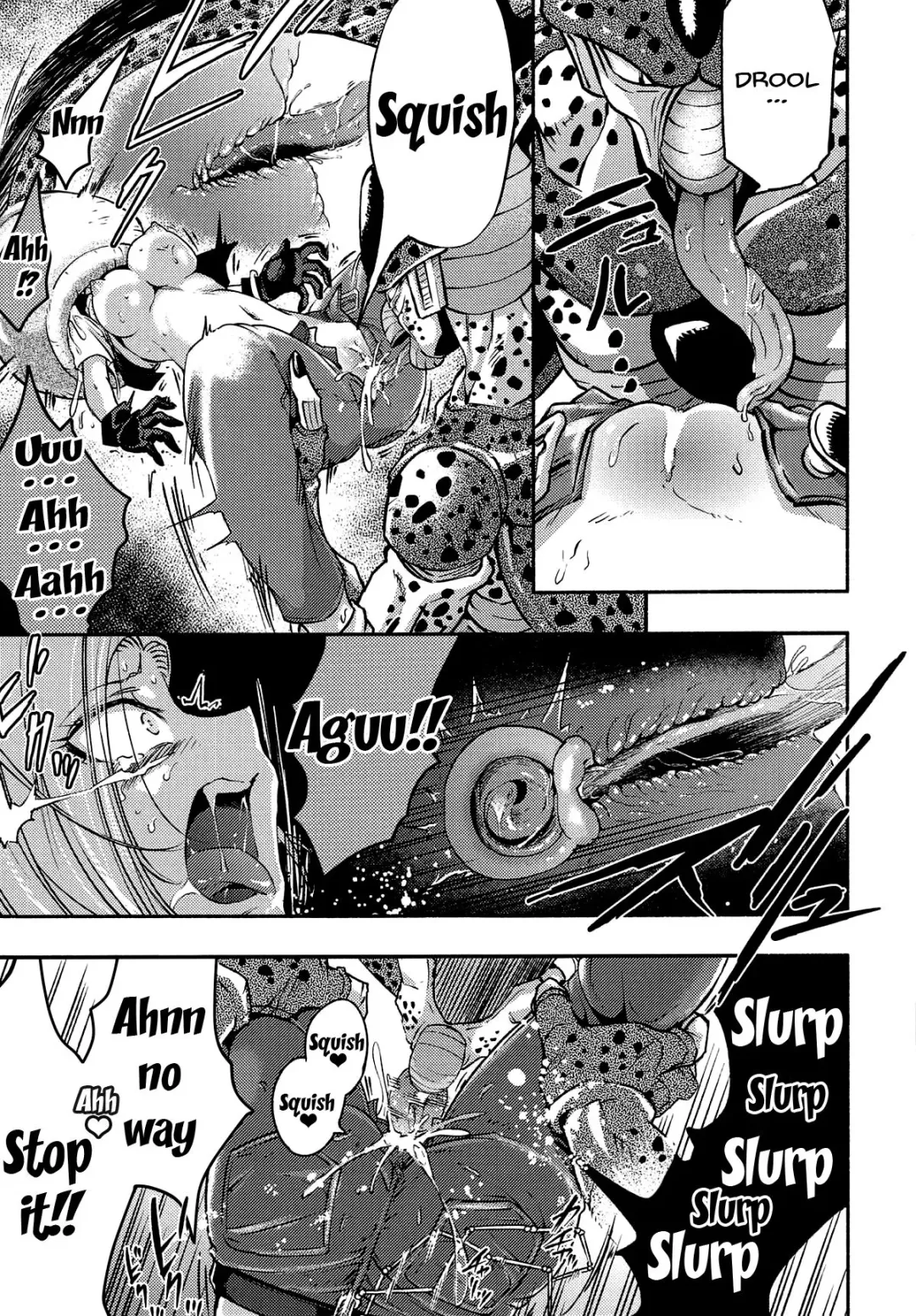 [Susuanpan] Cell no Esa Fhentai - Page 12