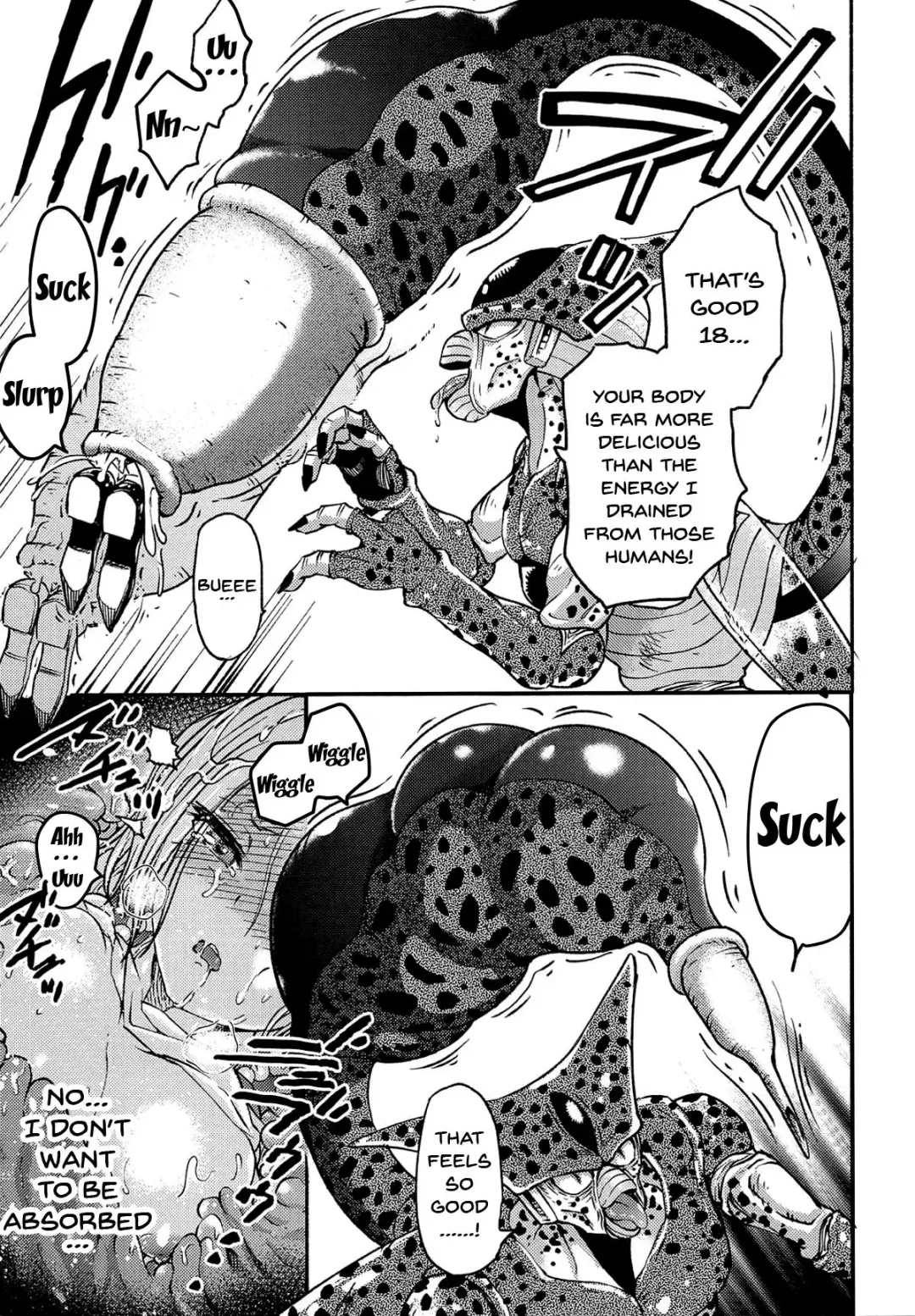 [Susuanpan] Cell no Esa Fhentai - Page 16