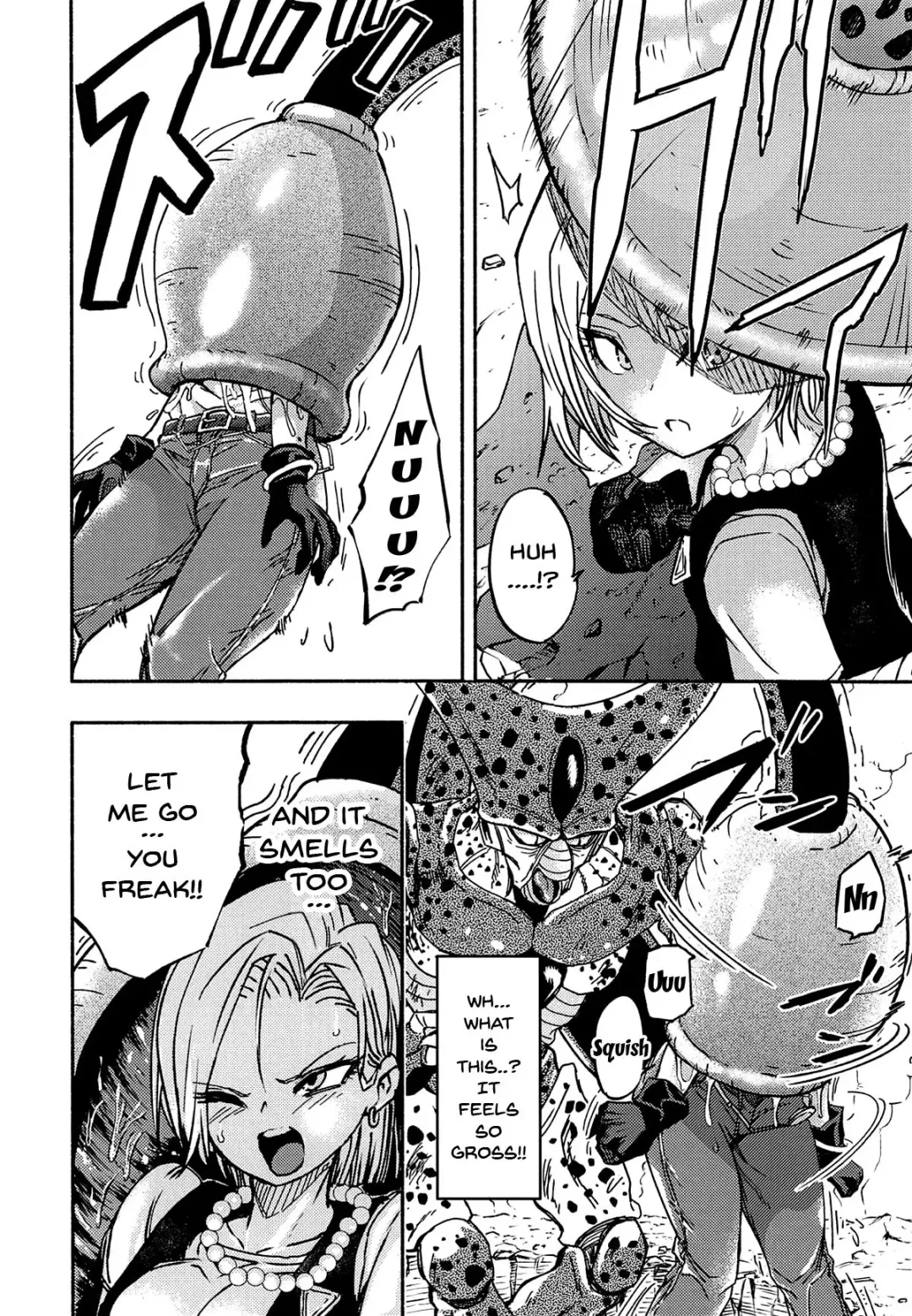 [Susuanpan] Cell no Esa Fhentai - Page 3