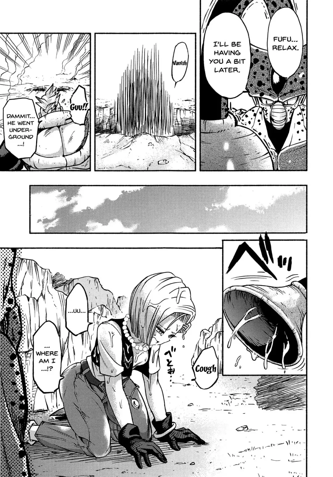 [Susuanpan] Cell no Esa Fhentai - Page 4