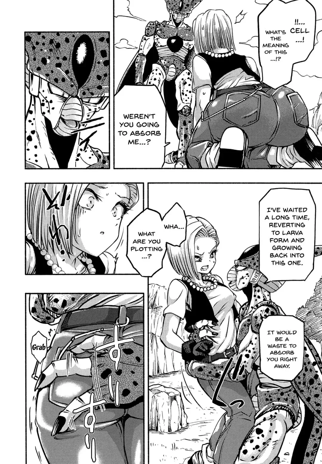 [Susuanpan] Cell no Esa Fhentai - Page 5