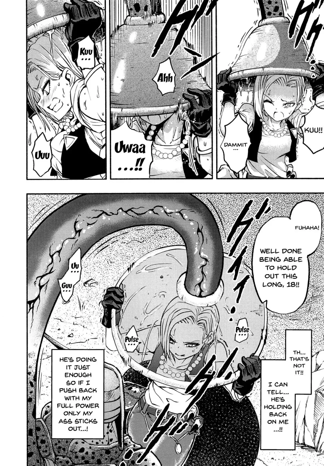 [Susuanpan] Cell no Esa Fhentai - Page 7