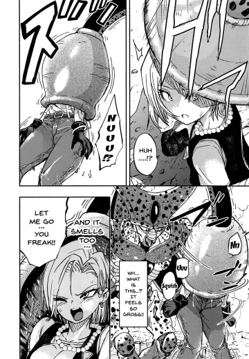 [Susuanpan] Cell no Esa Fhentai - Page 3