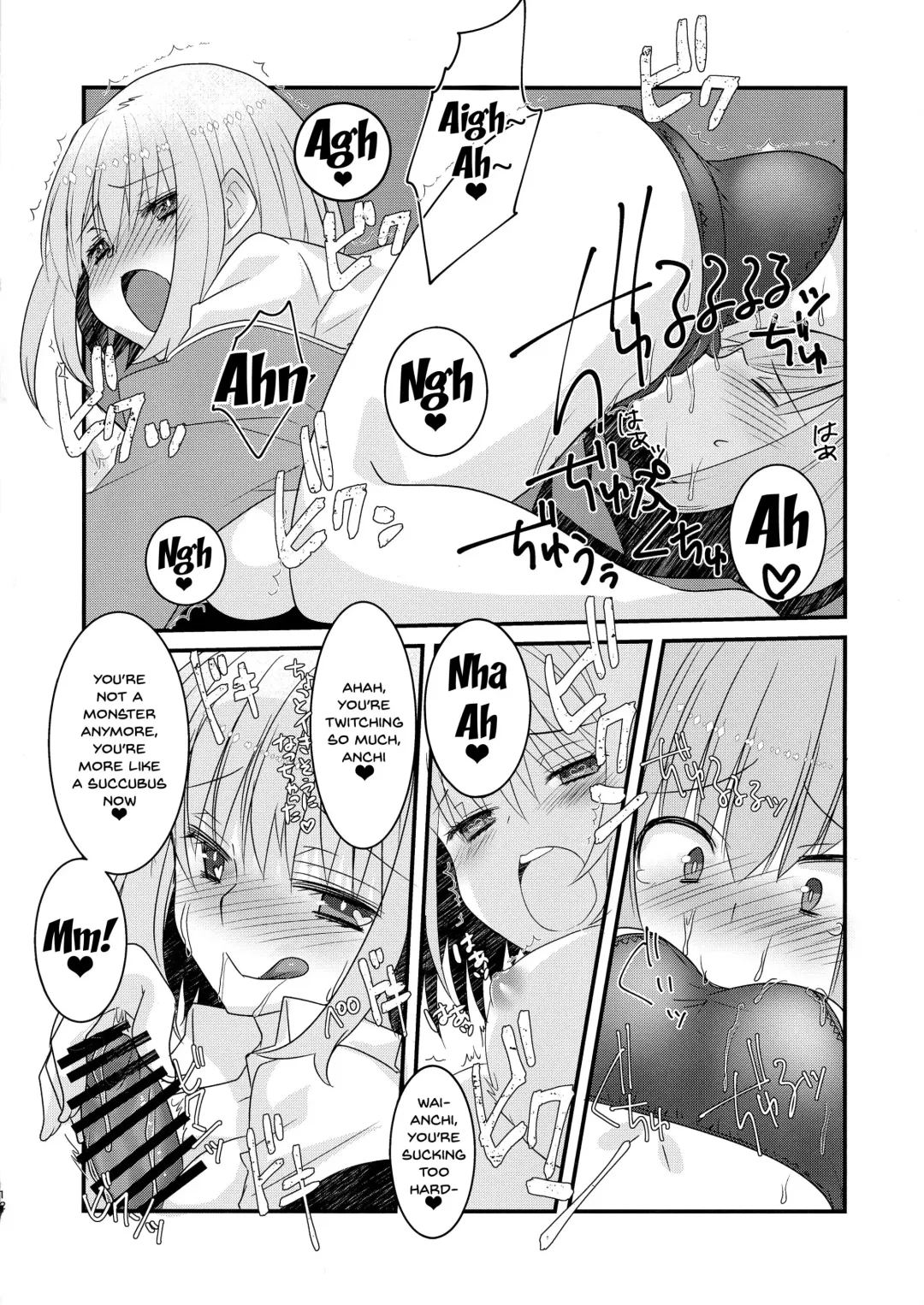 [Tadima Yoshikadu] Me o Samase Bokura no Anti ga Nanimono ka ni Shinryaku sareteru zo Fhentai - Page 11