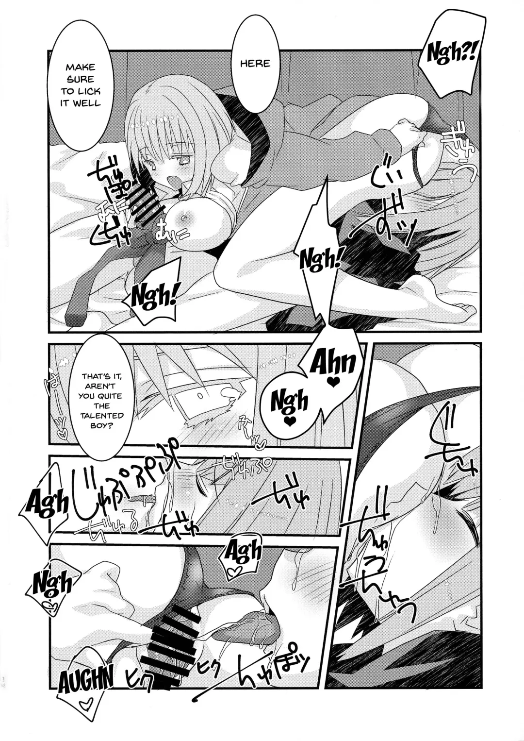 [Tadima Yoshikadu] Me o Samase Bokura no Anti ga Nanimono ka ni Shinryaku sareteru zo Fhentai - Page 13