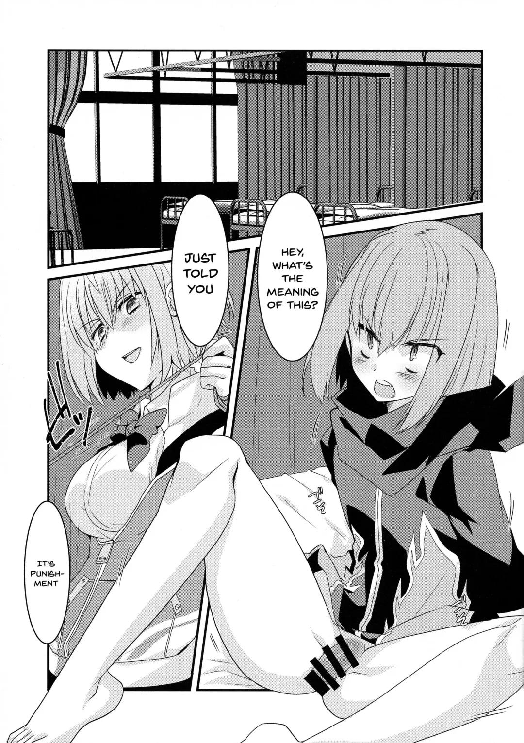 [Tadima Yoshikadu] Me o Samase Bokura no Anti ga Nanimono ka ni Shinryaku sareteru zo Fhentai - Page 4