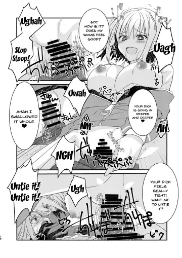 [Tadima Yoshikadu] Me o Samase Bokura no Anti ga Nanimono ka ni Shinryaku sareteru zo Fhentai - Page 15