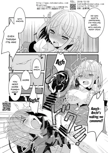 [Tadima Yoshikadu] Me o Samase Bokura no Anti ga Nanimono ka ni Shinryaku sareteru zo Fhentai - Page 17