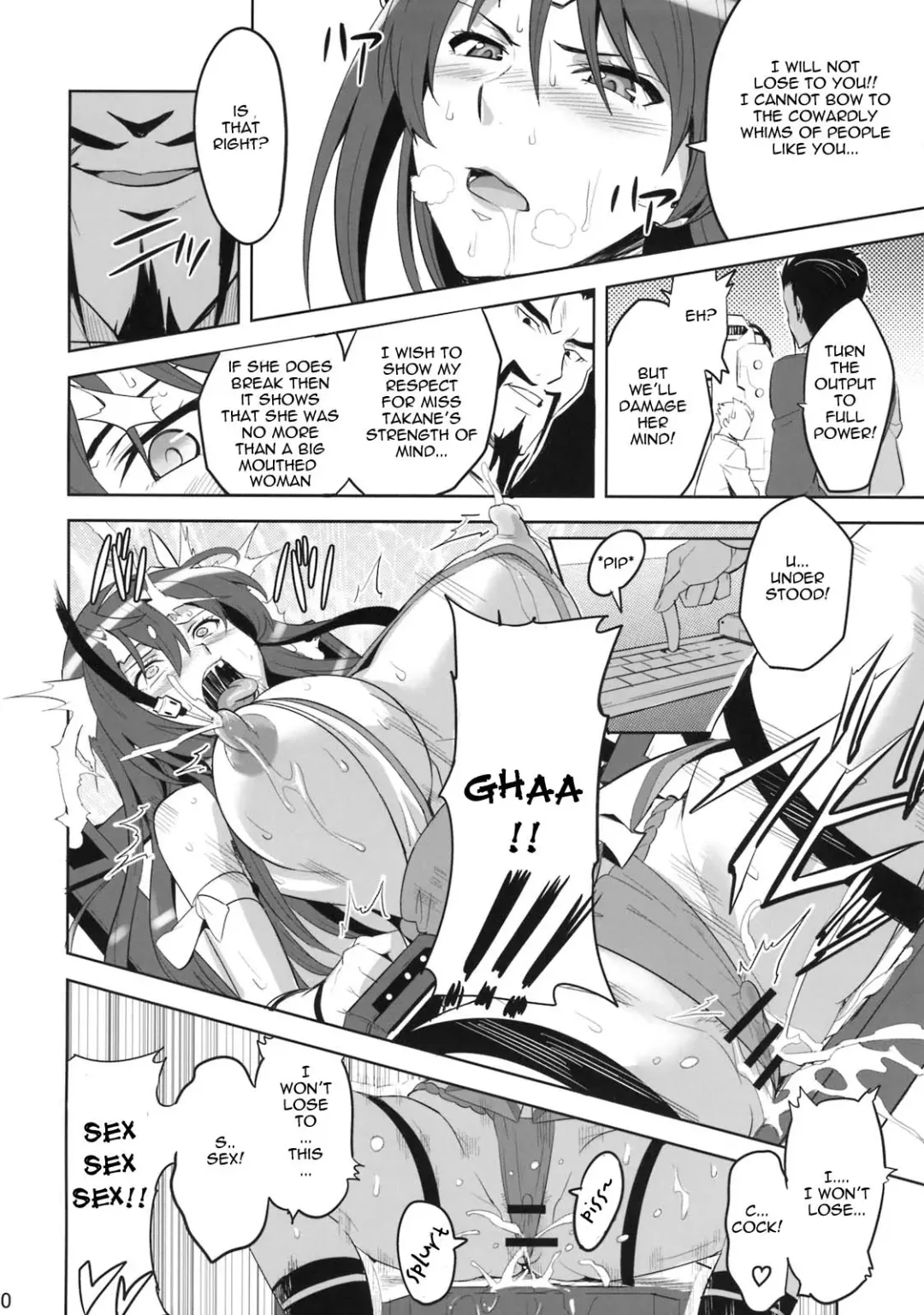 [Takeda Hiromitsu] Takane Tama Fhentai - Page 9