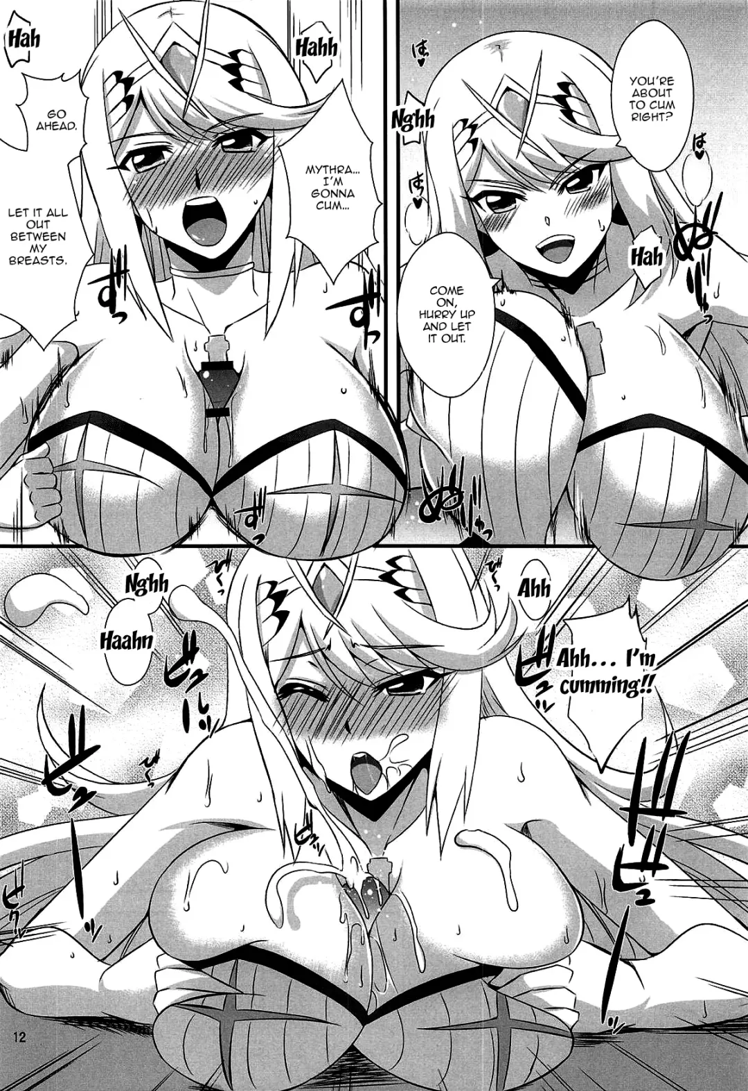 [Zeros] Homura to Hikari Fhentai - Page 11