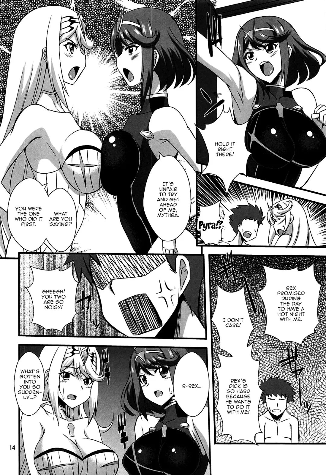[Zeros] Homura to Hikari Fhentai - Page 13