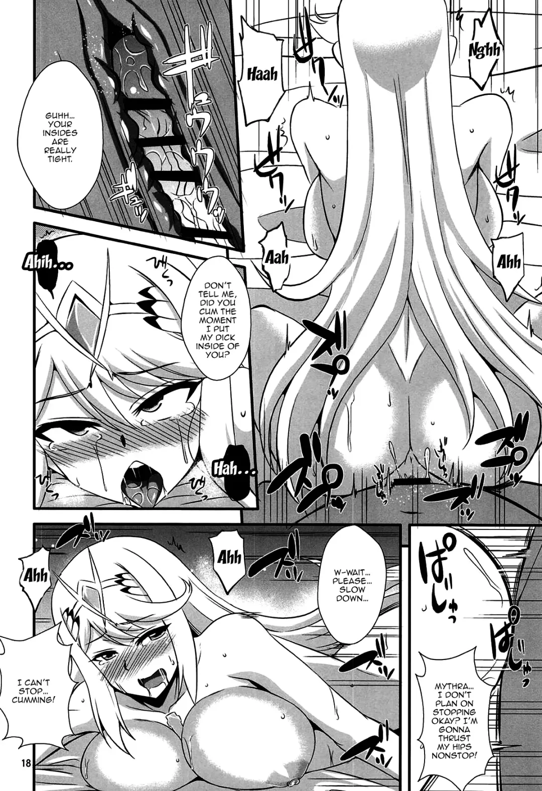 [Zeros] Homura to Hikari Fhentai - Page 17