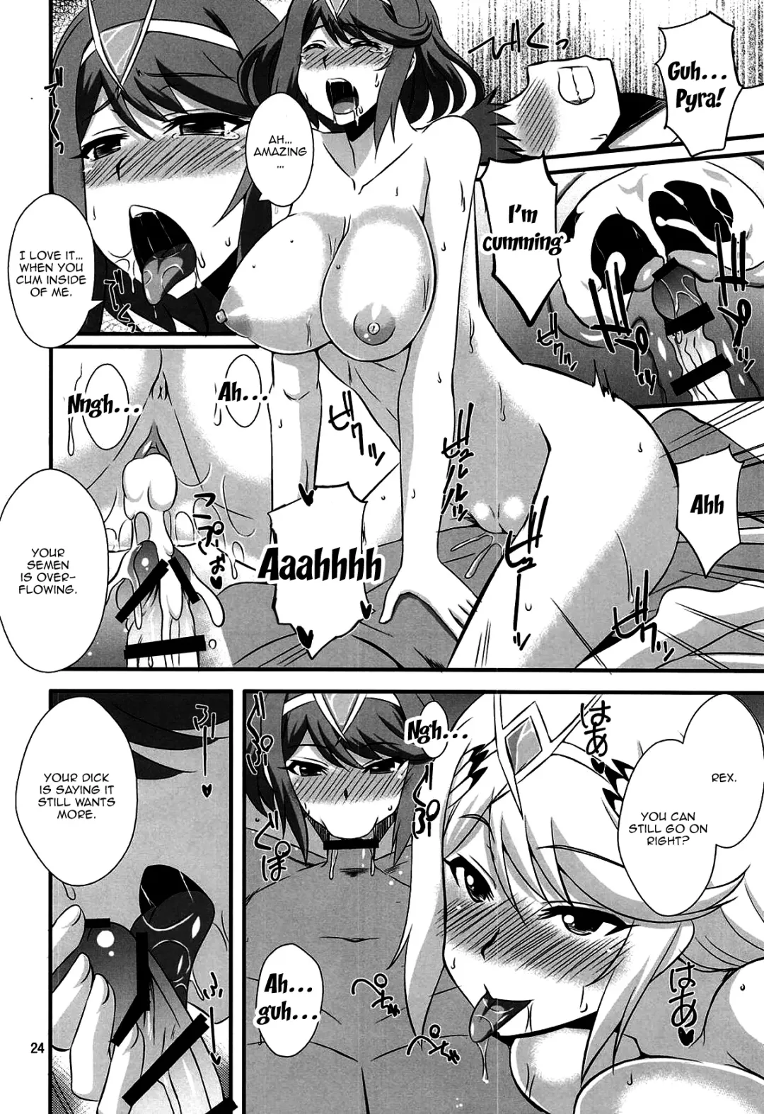 [Zeros] Homura to Hikari Fhentai - Page 23