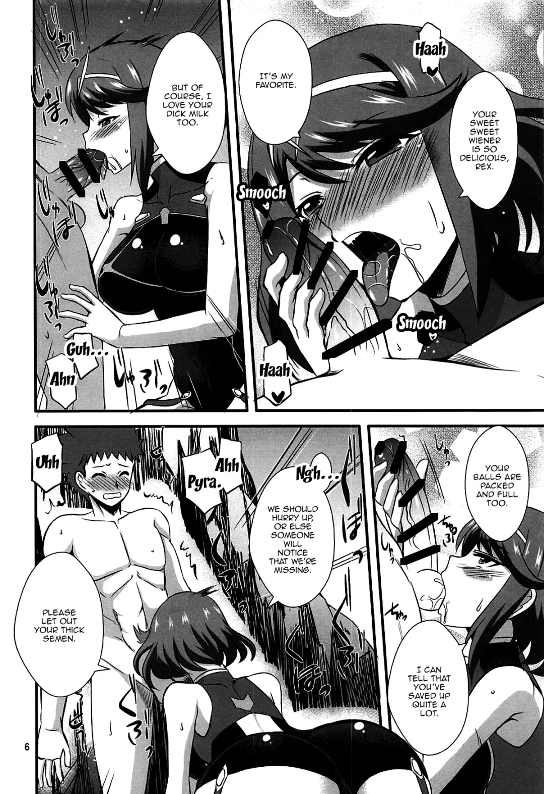 [Zeros] Homura to Hikari Fhentai - Page 5