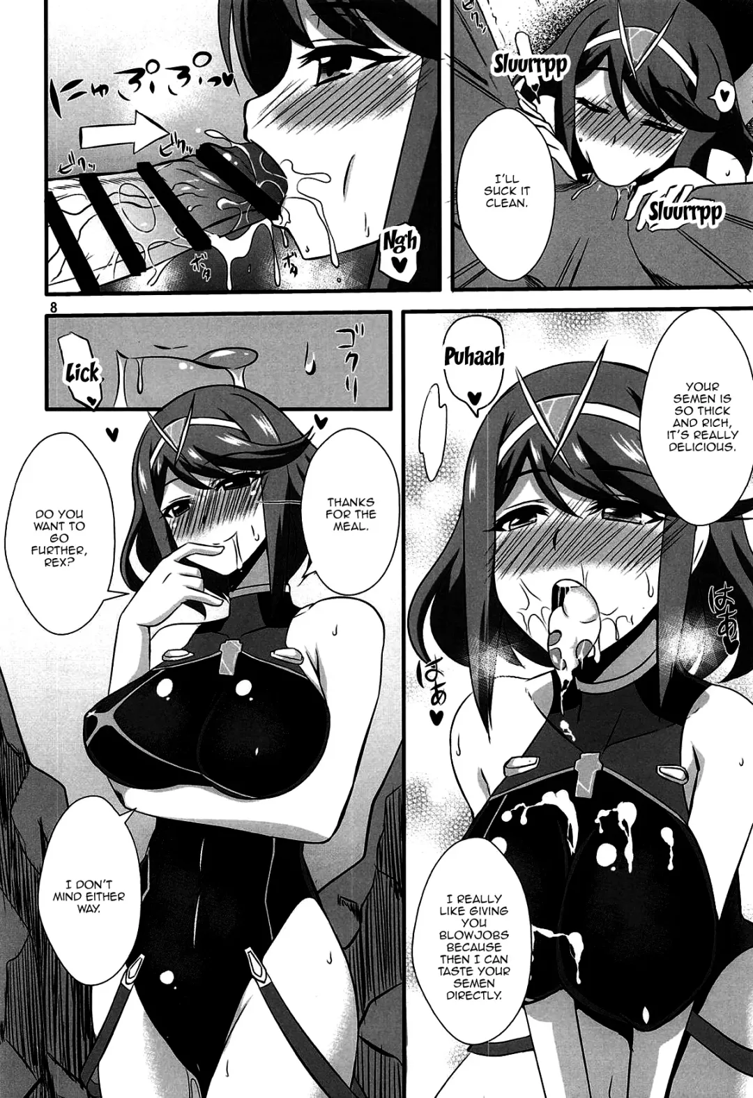 [Zeros] Homura to Hikari Fhentai - Page 7