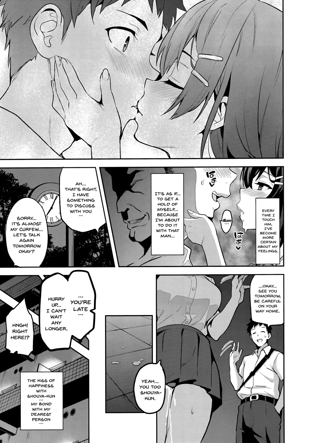 [Takeda Hiromitsu] Akane wa Tsumare Somerareru Ni + C95 Rakugakichou | Akane's In A Pinch 2 + C95 Bonus Art Fhentai - Page 4