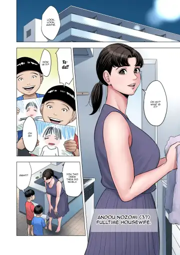 Futago no Oi no Oba Koukou Fhentai - Page 2